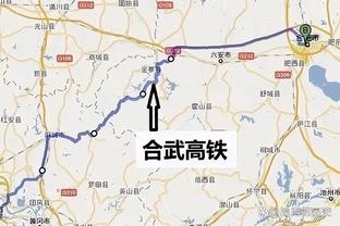 Chủ weibo: Nghiêm Đỉnh Hạo chưa theo đội Vũ Hán Tam Trấn đến Dubai tập huấn, có ở lại hay không tạm thời không biết